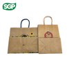 High-Quality Custom Print Kraft Paper Bag | Reinforced & Eco-Friendly