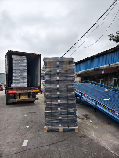 Packaging & Delivery