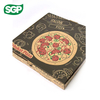 Custom Double-Sided Kraft Pizza Boxes with Full-Cover Flexo Printing | Eco-Friendly & Low MOQ