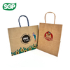 High-Quality Custom Print Kraft Paper Bag | Reinforced & Eco-Friendly