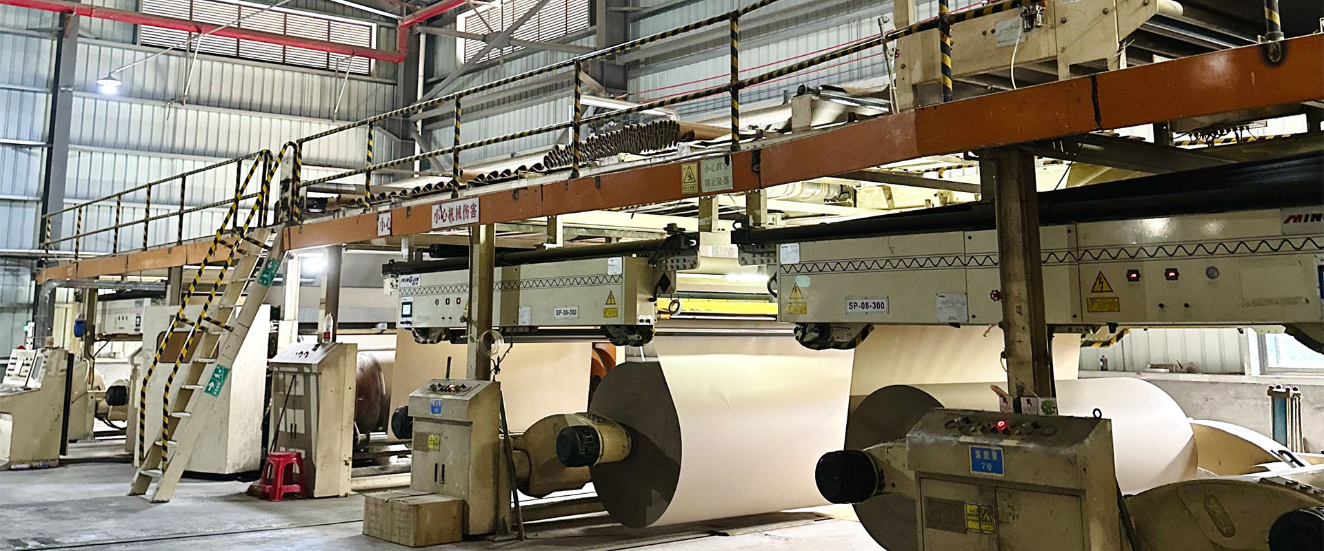 Custom paper boxes crafted for your brand's voice