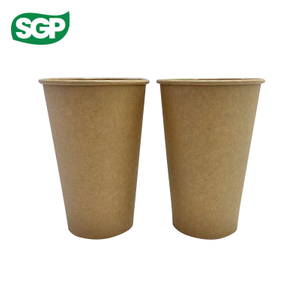 Plain Disposable Paper Cups Restaurant & Café Branding